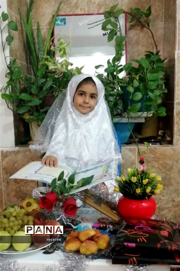 جشن قرآن کلاس اولی‌های دبستان شایستگان فسا