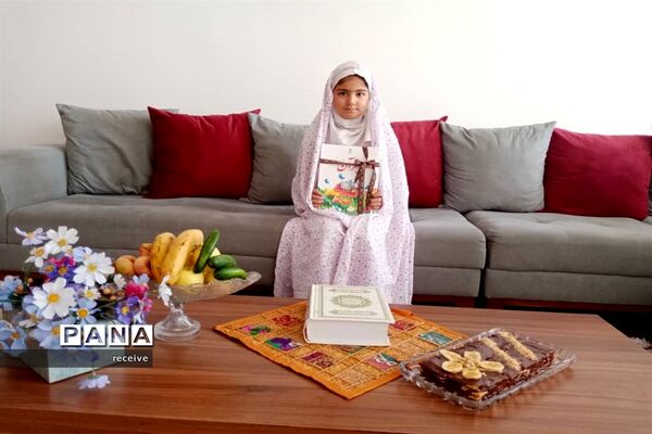 جشن قرآن کلاس اولی‌های دبستان شایستگان فسا