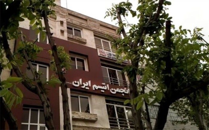 چالش‌های خانواده بزرگسالان طیف اوتیسم