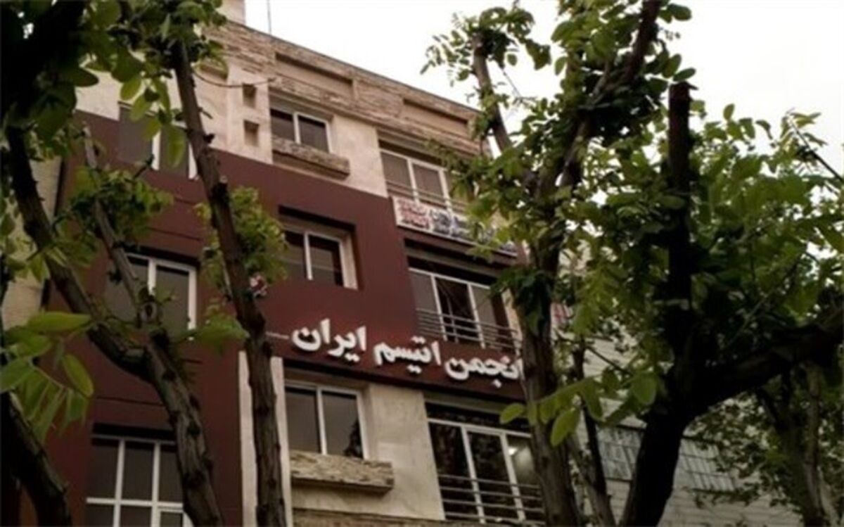 چالش‌های خانواده بزرگسالان طیف اوتیسم