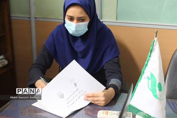 ویدئو کنفرانس جلسه هم‌اندیشی برگزاری مجازی اختتامیه نهمین دوره مجلس دانش‌آموزی کشور