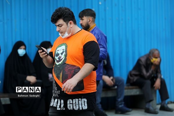 ماسکی برای چانه !