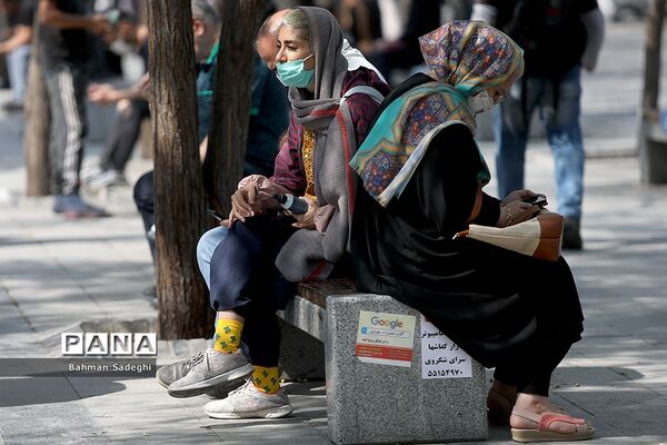 ماسکی برای چانه !