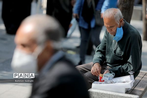 ماسکی برای چانه !