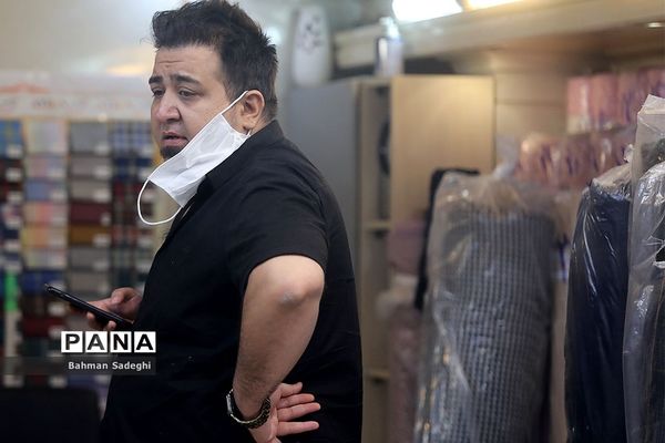 ماسکی برای چانه !