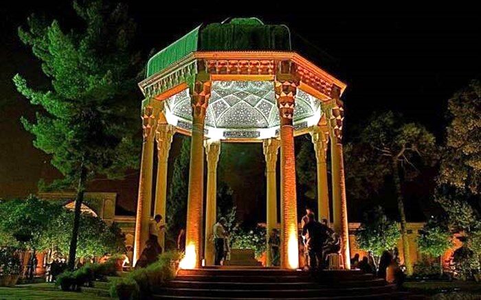 گرامیداشت روز حافظ