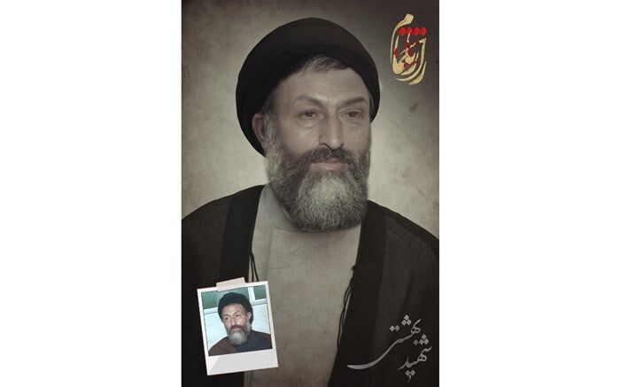 پیش تولید سریال الف «راز ناتمام» آغاز شد