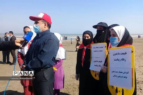 همایش طرح مازندران پاک در محمودآباد