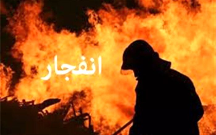 مصدوم شدن 2 نفر در انفجار دیگ قیر