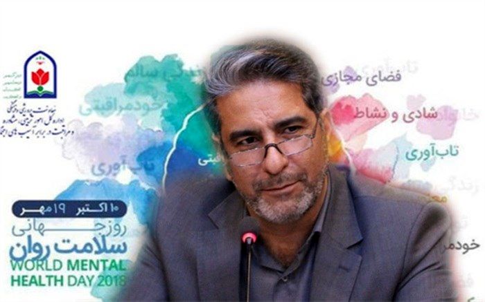 تاثیر روانی کرونا بر گروه‌های مختلف جامعه به ویژه دانش‌آموزان قابل توجه است