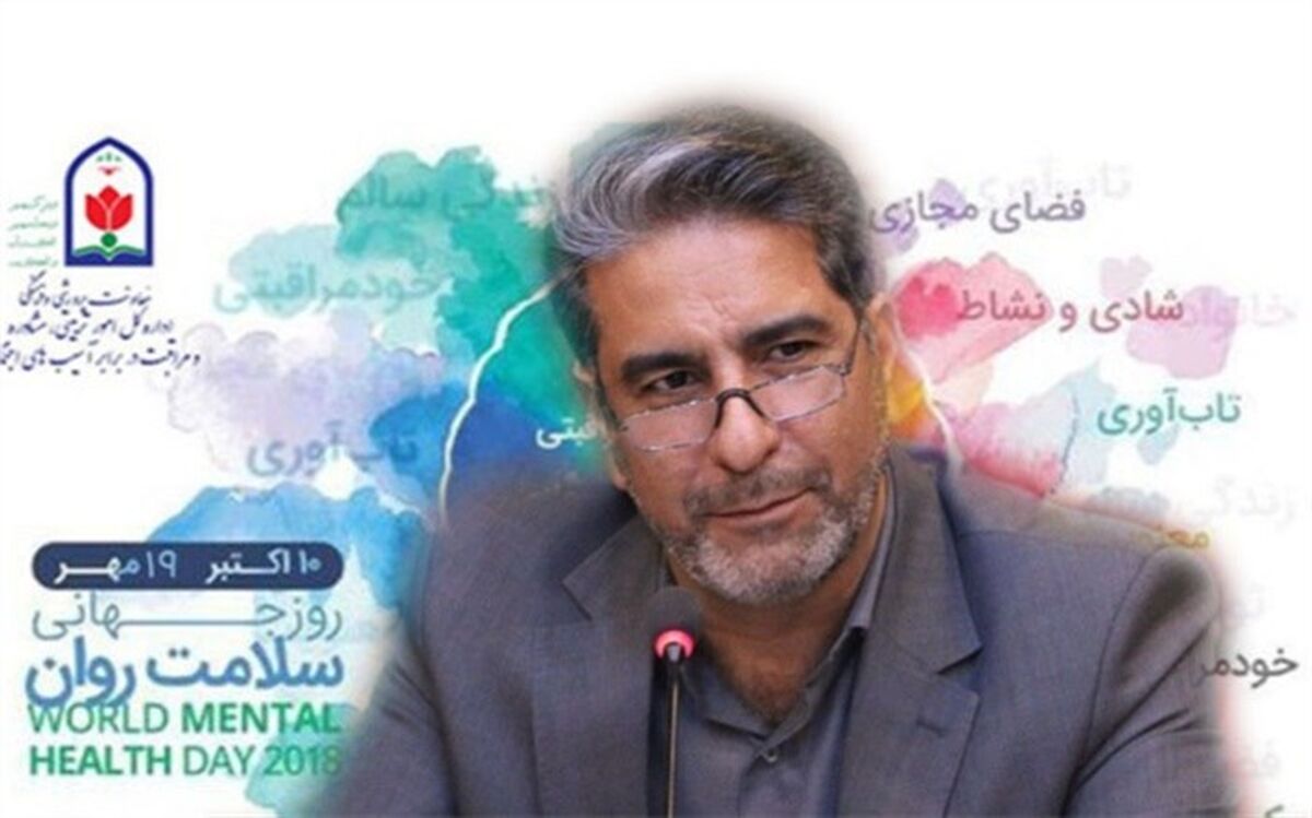 تاثیر روانی کرونا بر گروه‌های مختلف جامعه به ویژه دانش‌آموزان قابل توجه است