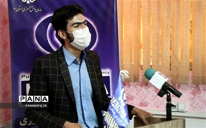 برگزاری اولین جشنواره مداحی نوغلامان حسینی