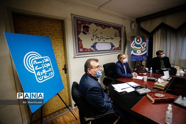 افتتاح اولین مدرسه مجازی شعر و داستان کشور