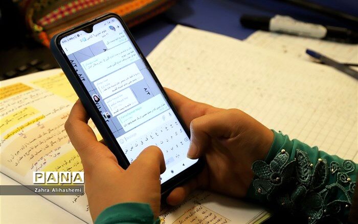 دغدغه های معلم، شاگردی در خصوص شبکه شاد