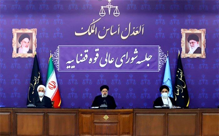 تاکید رئیسی بر حمایت دستگاه قضا از خصوصی‌سازی ضابطه‌مند