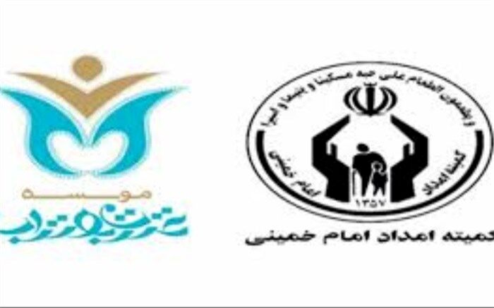726 بسته تحصیلی میان دانش‌آموزان نیازمند چهارمحال و بختیاری توزیع شد