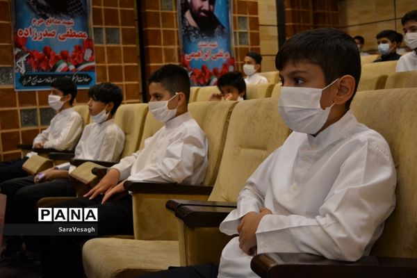 پویش سراسری لبخند رضایت در شهریار