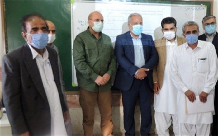 بازدید رئیس مجلس شورای اسلامی از دبیرستان شهید مطهری سراوان