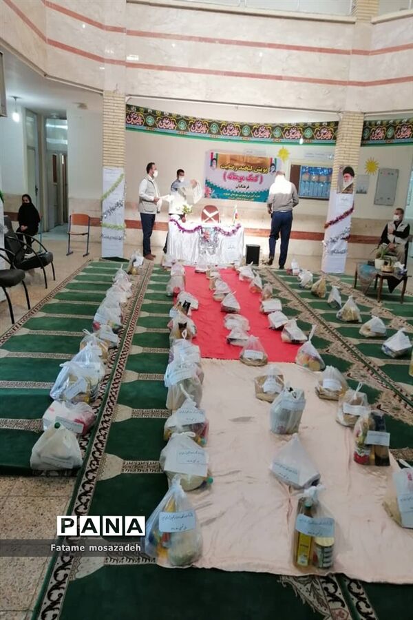 برگزاری مراسم پویش سراسری لبخند رضایت در شهرستان حمیدیه