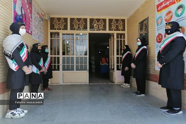 برگزاری مراسم پویش سراسری لبخند رضایت در شهرستان حمیدیه