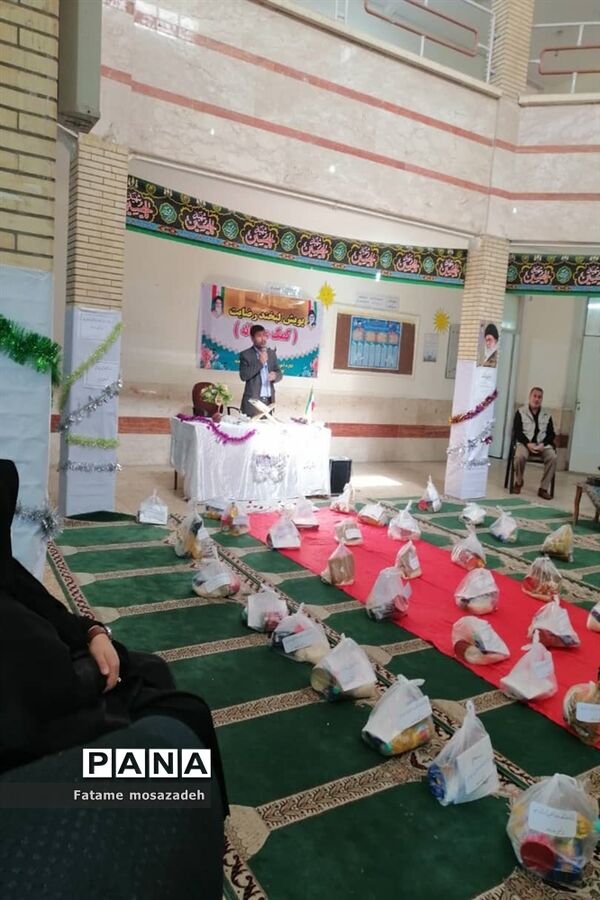 برگزاری مراسم پویش سراسری لبخند رضایت در شهرستان حمیدیه