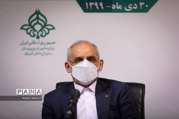 نشست صمیمی وزیرآموزش پرورش با مدیران سازمان دانش آموزی