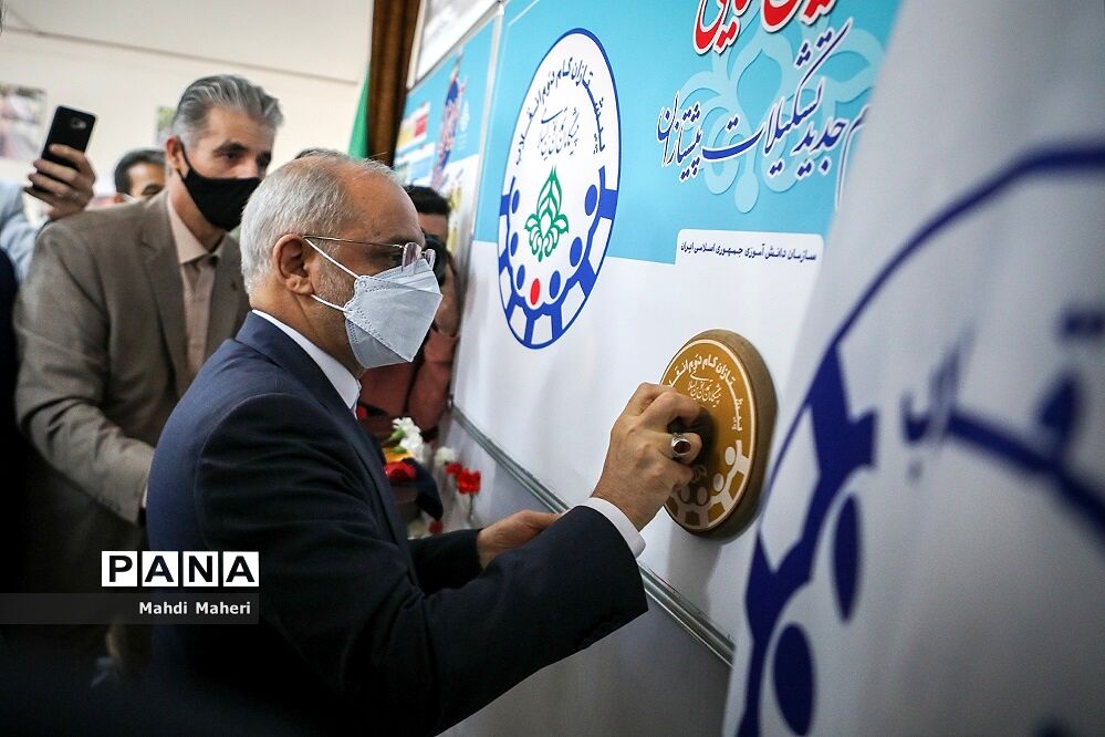 حضور وزیرآموزش و پرورش در سازمان دانش آموزی و خبرگزاری پانا-2