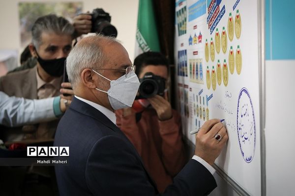 حضور وزیرآموزش و پرورش در سازمان دانش آموزی و خبرگزاری پانا-2