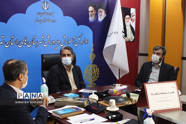 تجلیل از رابطان و خبرنگاران فعال پانا دراداره‌کل آموزش و پرورش شهرستان‌های استان تهران