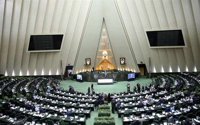انتخاب هیأت رئیسه فراکسیون حمایت از سرمایه‌گذاری داخلی و خارجی