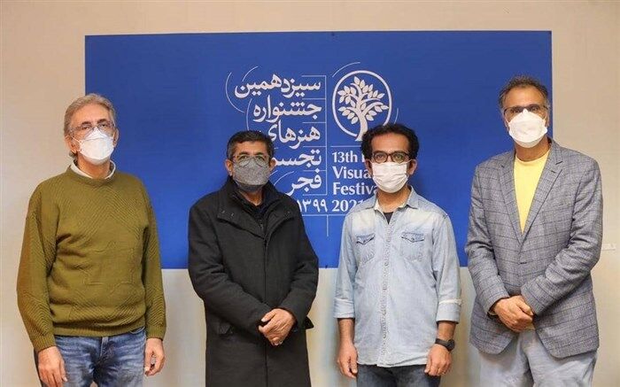 ‏51 تک عکس و 19 مجموعه عکس به جشنواره تجسمی فجر راه یافتند