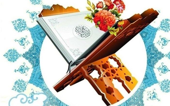 شرکت بیش از 400 نفر ازدانش آموزان ناحیه ۵ مشهد در بخش آوایی مسابقات قرآن عترت و نماز