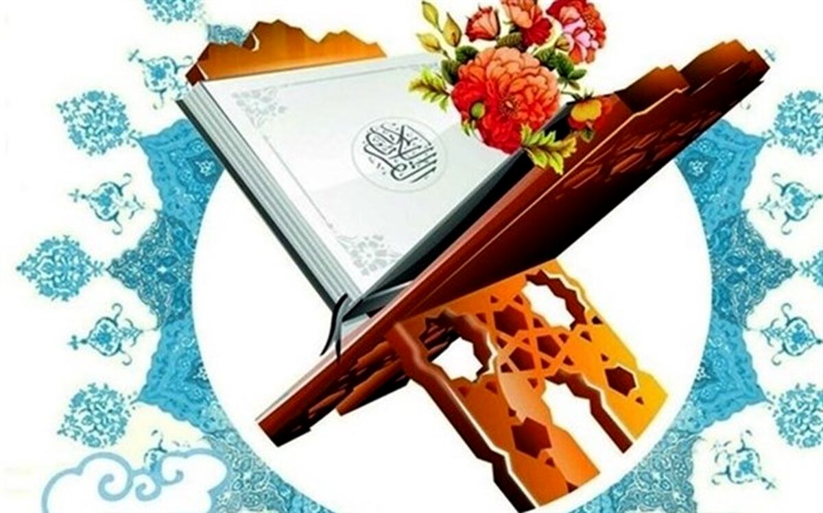 تشکیل ۱۴ دبیرخانه قرآنی به مناسبت دهه فجر در ناحیه ۴ مشهد
