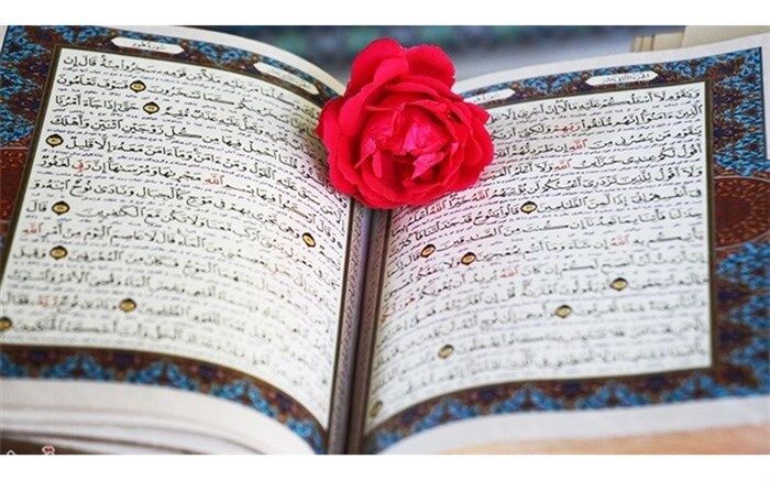 برگزاری مسابقات قرآن، عترت و نماز دانش آموزان ناحیه ۴ مشهد