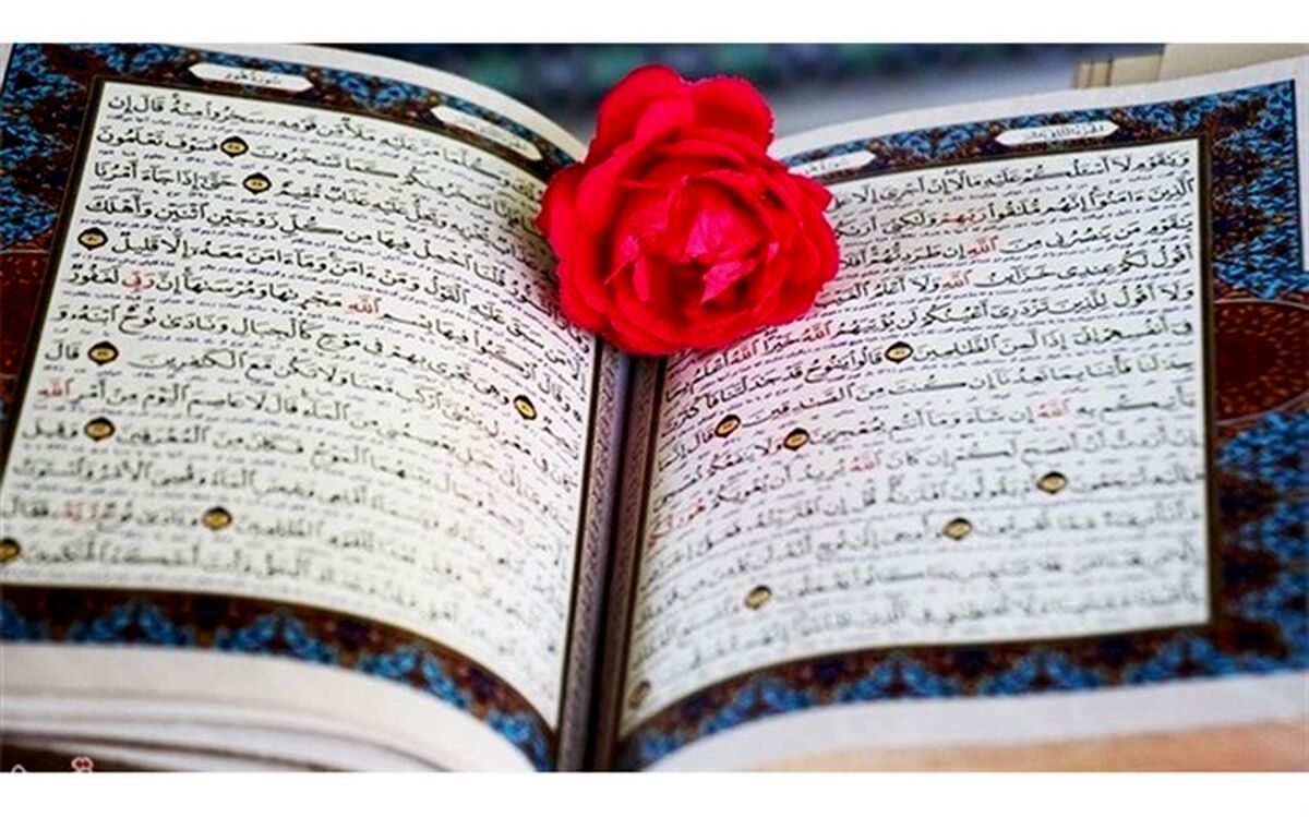برگزاری مسابقات قرآن، عترت و نماز دانش آموزان ناحیه ۴ مشهد