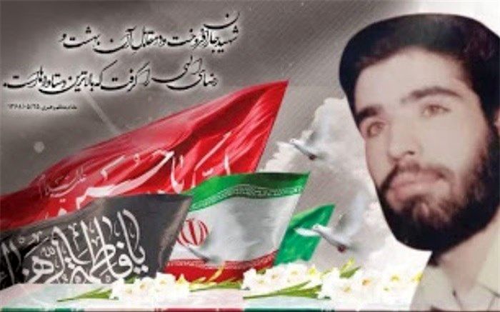 تشییع پیکرشهید تازه تفحص شده پس از 33سال انتظار خانواده