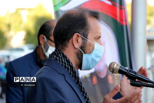 آیین تشییع پیکر شهید گمنام دفاع مقدس در اداره‌کل آموزش و پرورش فارس
