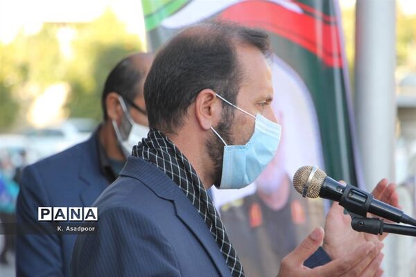آیین تشییع پیکر شهید گمنام دفاع مقدس در اداره‌کل آموزش و پرورش فارس