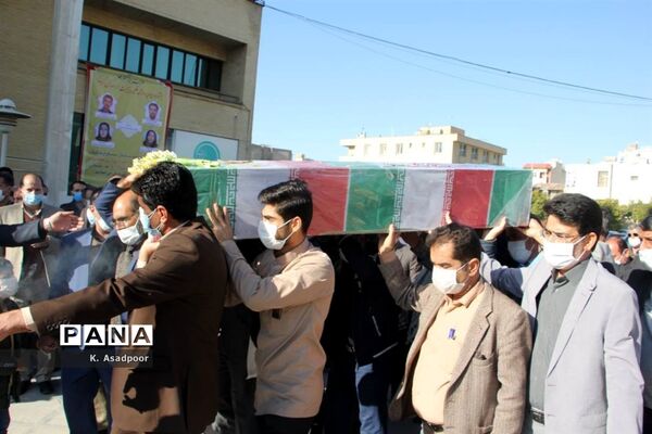آیین تشییع پیکر شهید گمنام دفاع مقدس در اداره‌کل آموزش و پرورش فارس