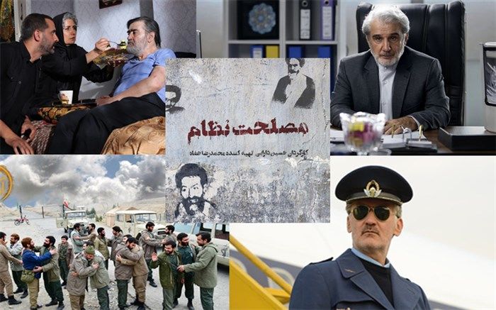 پای سیاست با چه فیلم‌هایی به سی و نهمین جشنواره فجر باز می‌شود؟