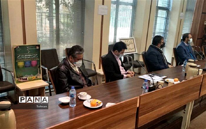 نشست معاون سوادآموزی اداره کل شهرتهران با مدیریت آموزش و پروش منطقه 3