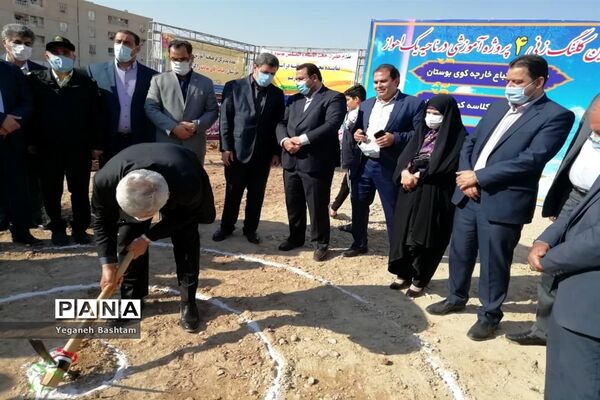 آیین کلنگ زنی 4 پروژه آموزشی در ناحیه یک اهواز