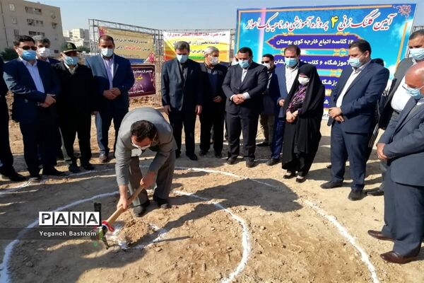 آیین کلنگ زنی 4 پروژه آموزشی در ناحیه یک اهواز