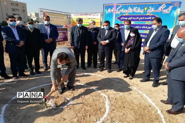 آیین کلنگ زنی 4 پروژه آموزشی در ناحیه یک اهواز