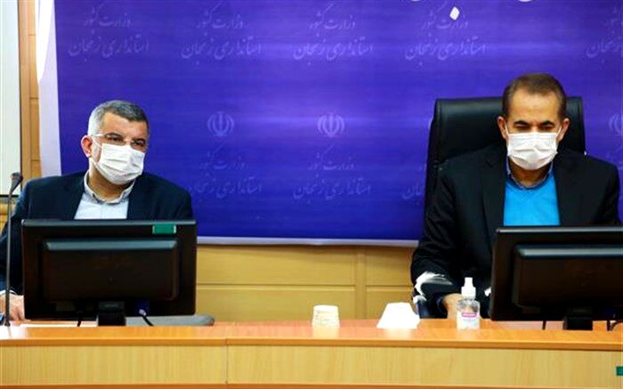 فریب رنگها را نباید خورد
