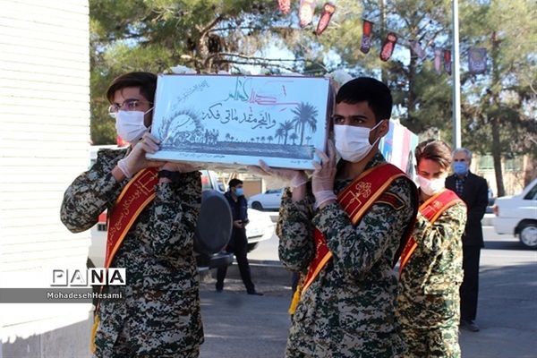 تشییع 2 شهید گمنام در هنرستان شهیدخیامی بیرجند