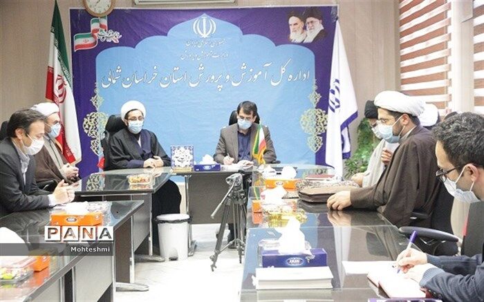 دیدار رئیس سازمان مدارس صدرا خراسان شمالی با مدیرکل آموزش وپرورش