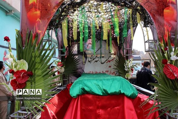 آرام گرفتن پیکر مطهر شهید عسگری  در آستان مقدس امامزاده عقیل(ع) اسلامشهر