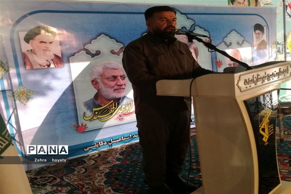 مراسم بزرگداشت سرلشکر شهید اسماعیل دقایقی در شهرستان امیدیه