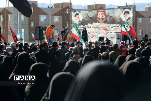 مراسم تشییع و تدفین 2 شهید گمنام دربوستان آیت ا...بهجت بیرجند